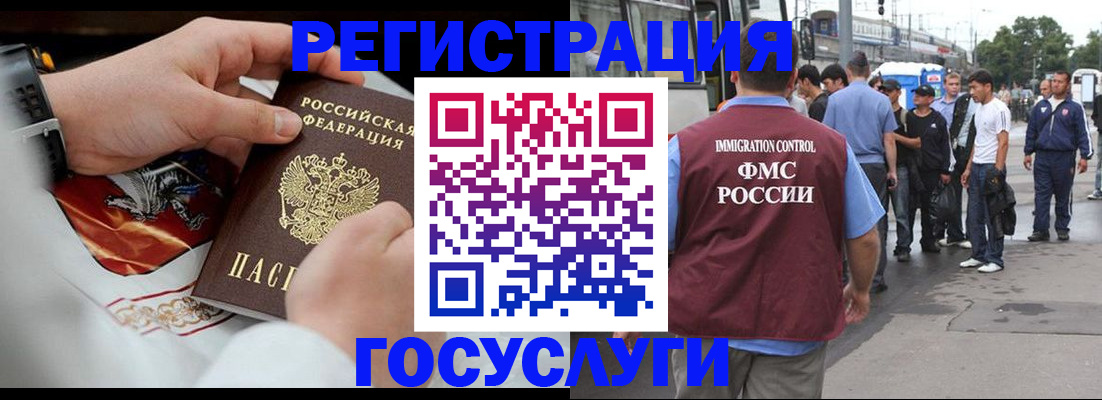 найти адрес прописки в Ахтубинске